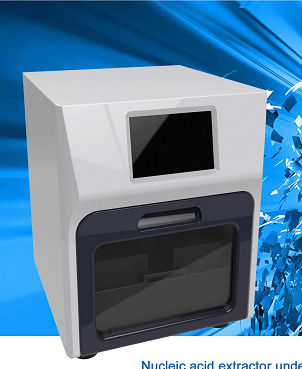 高品質自動病院浄化病院クリニックラボ抽出器医療ラボ核酸抽出器